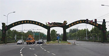 五色草的種類(lèi)和生長(zhǎng)條件解析
