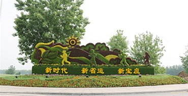 農(nóng)業(yè)生態(tài)工程，讓資源更充分的得到利用