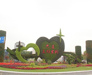 2017年項(xiàng)目