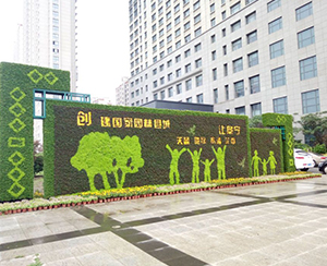 植物壁畫