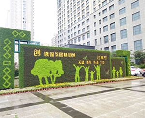 植物壁畫(huà)