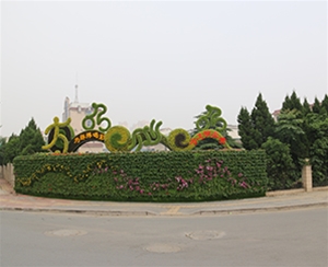 植物壁畫(huà)
