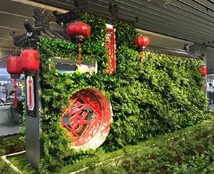植物壁畫(huà)